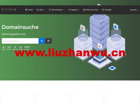 #黑五#Ottnec:德国vps,2核/6GB内存/20GB SSD/3TB流量/1Gbps带宽,€2.99/月
