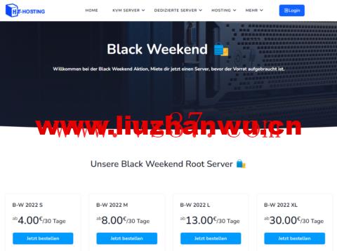 #黑五#ht-hosting:德国vps,4核/8GB内存/50GB NVMe/不限流量/1Gbps带宽,€4/月