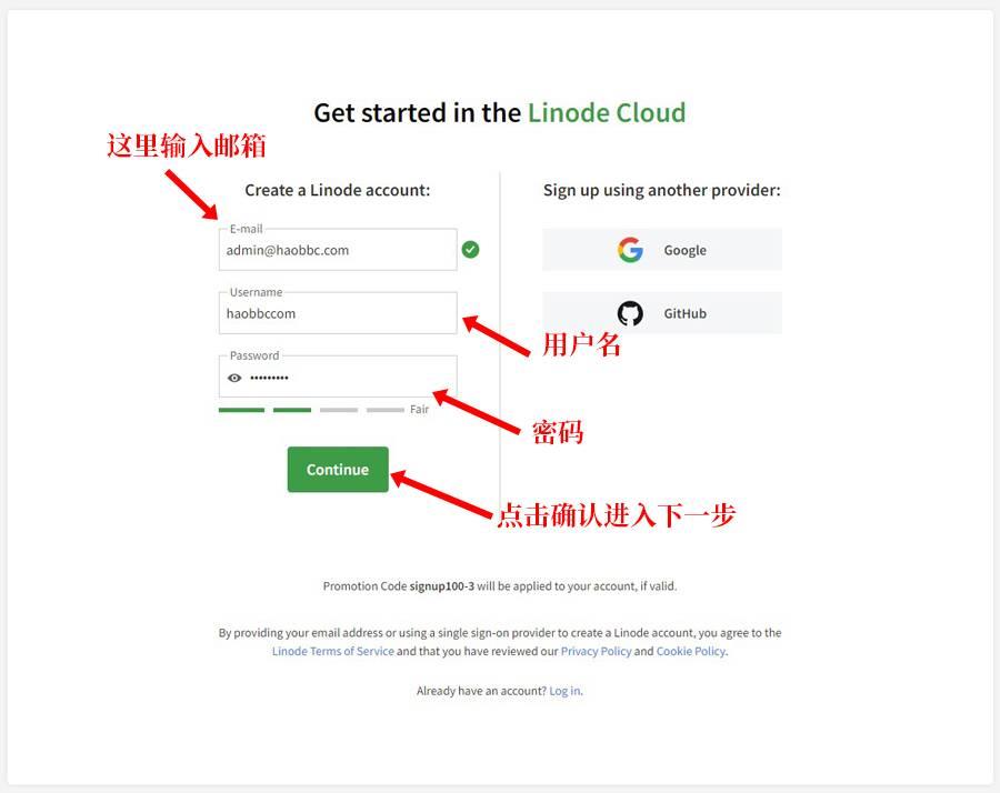 Linode:优秀的免备案VPS,注册购买服务器图文详解
