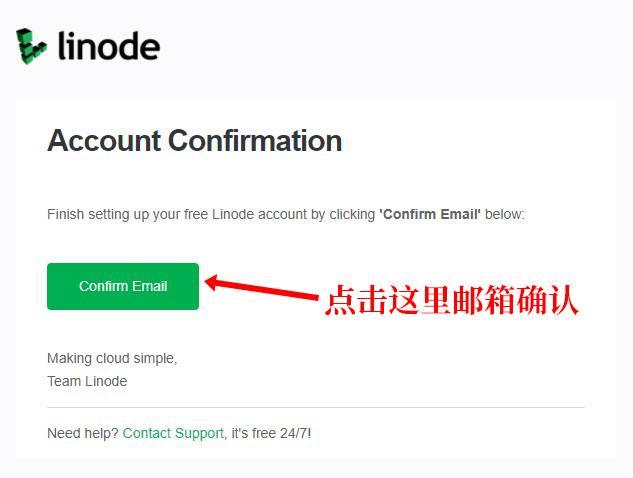 Linode:优秀的免备案VPS,注册购买服务器图文详解