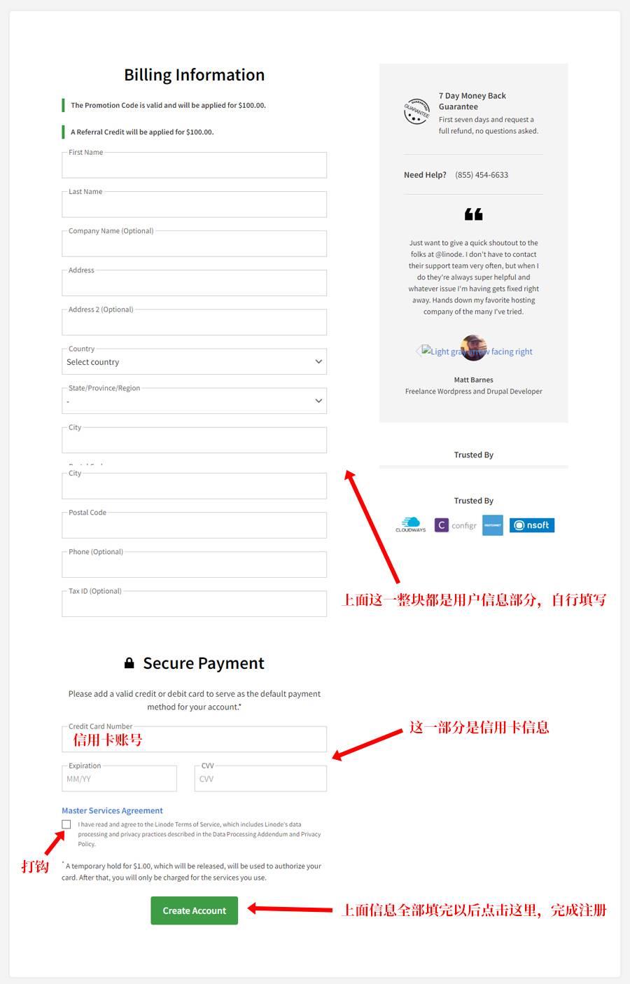 Linode:优秀的免备案VPS,注册购买服务器图文详解