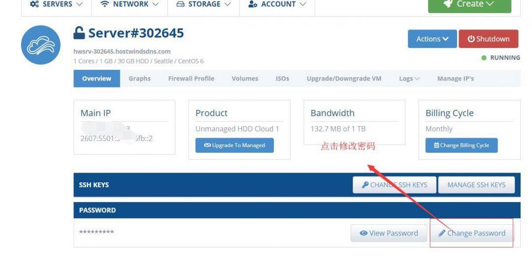 美国VPS Hostwinds 购买后登录不上问题解决