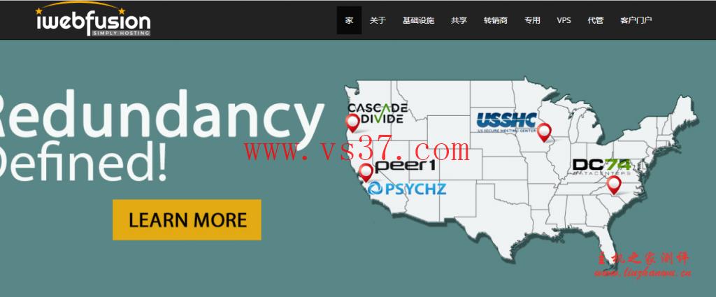 iWebFusion:$8.99/月/2GB内存/25GB SSD空间/1.5TB流量/10Gbps端口/DDOS/KVM/洛杉矶Psychz等
