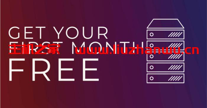 spinservers:达拉斯、圣何塞机房,双E5–2630Lv3,16核/64G内存/1.6 TB NVMe SSD/10Gbps带宽,首月免费,续费$149/月