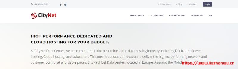 CityNet:$29.5/月/I5-2400/16GB内存/1TB盘/DDOS/30TB流量/1Gbps端口/埃及/英国/土耳其