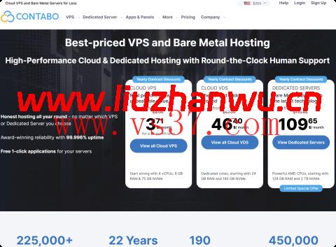 Contabo：2026 年 1 月限时促销，全场VPS/VDS 7.5折，独立服务器年付享8.5折，可选日本/新加坡/印度/澳大利亚/美国/英国/德国机房